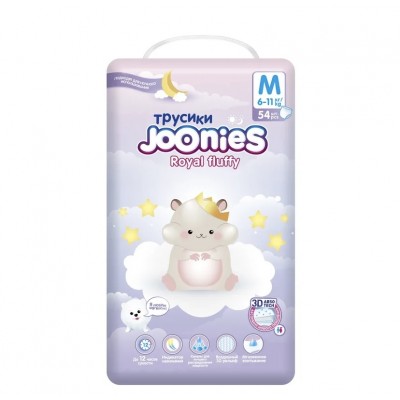 JOONIES Royal Fluffy Подгузники-трусики, размер M (6-11 кг), 54 шт.