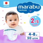 Подгузники детские MARABU S 4-8 кг 50 шт