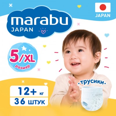 Трусики-подгузники MARABU XL 12+ кг 36 шт