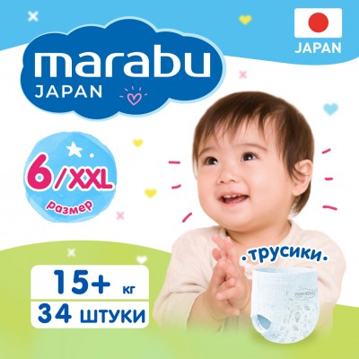 Трусики-подгузники MARABU XXL 15+ кг 34 шт