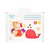 Антискользящие мини-коврики Roxy-Kids для ванны, 8 шт. - разноцветный