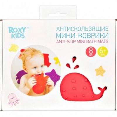 Антискользящие мини-коврики Roxy-Kids для ванны, 8 шт. - разноцветный купить