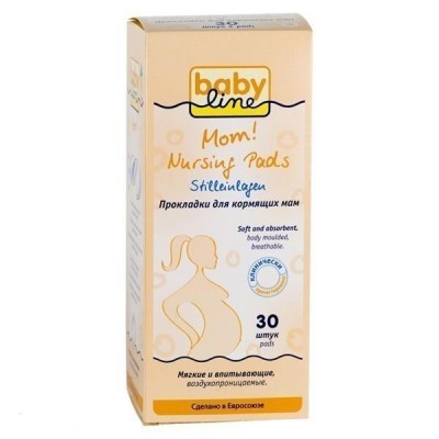 Babyline прокладки для груди кормящих мам, 30 шт.