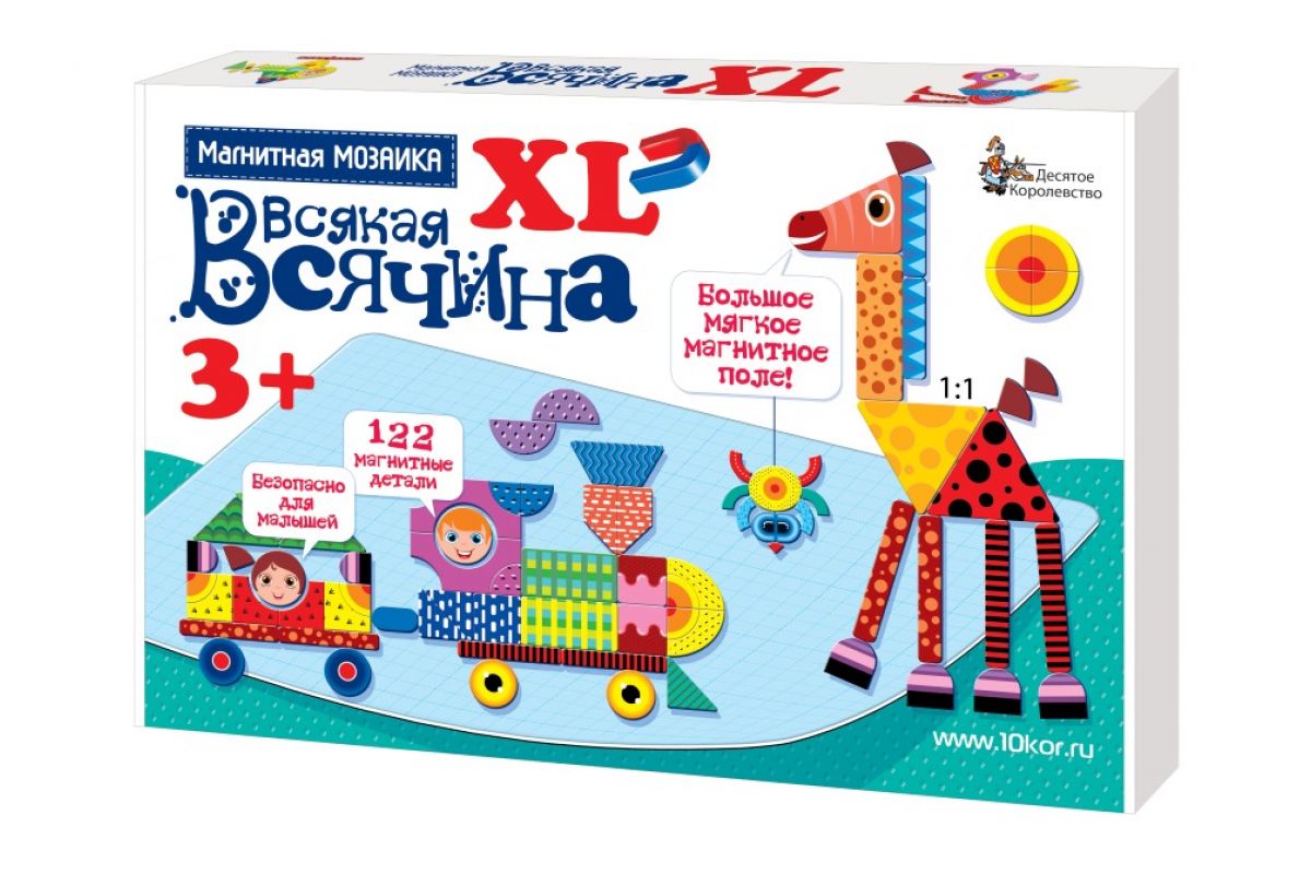 Мост в мозаичный вариант для детей детали бумага